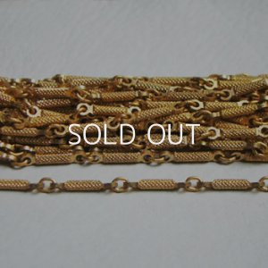 画像1: brass 16x3.2 textured bar link chain