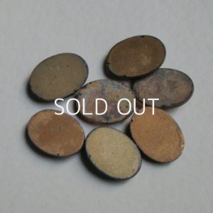 画像3: 1pair 18x13 "Black/ Brown" frosted cameo