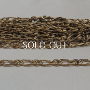 画像1: brass 6.7mm textured figaro chain