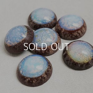 画像2: 15mm Brown/ Fire Opal cabochon