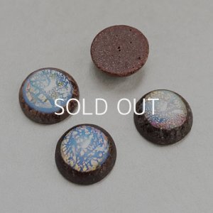 画像1: 15mm Brown/ Fire Opal cabochon