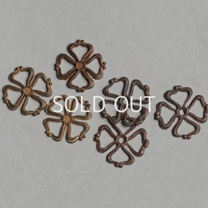 画像1: 13mm aged brass 4-petal filigree