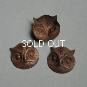 画像1: 23x23 3D Owl Head stamping