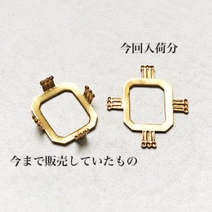 画像3: 16×14 octagon OB Fancy setting
