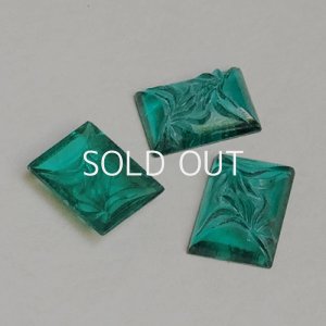 画像1: 20x15 RECT Emerald leaf carved cabochon