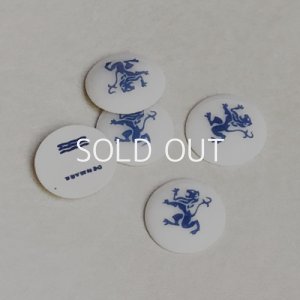 画像1: 14mm "Royal Copenhagen" Lion cabochon