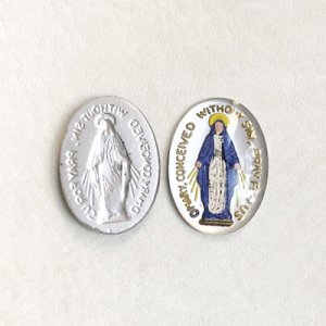画像1: 25x18 oval "Virgin Mary" intaglio
