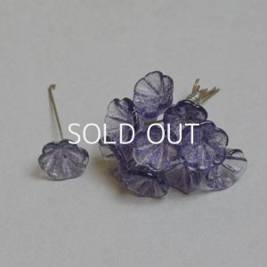 画像1: 9~10mm glass flower pin "Lavender"