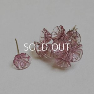 画像1: 9~10mm glass flower pin "Pink"