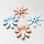 画像1: 28mm 8-petal enameled flower (1)