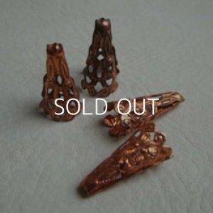 画像1: copper filigree cone cap 