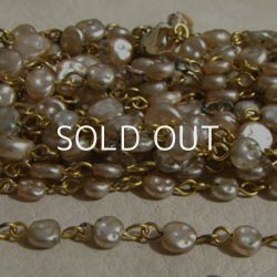 画像1: baroque coin ecru pearl Chain