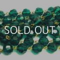Emerald acrylic beads link chain