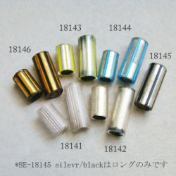 画像2: 2pcs "Silver x Yellow" Stripe Tube Beads