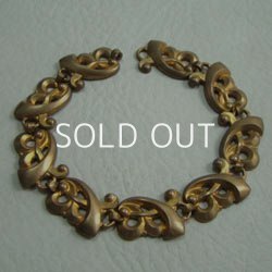 画像1: 19cm brass bracelet chain section