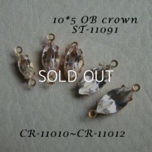 画像2: 2pcs 10×5 navette OB crown setting 1R