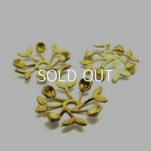 画像1: brass 3mm round leaf setting