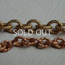 画像2: brass 10×8mm braid oval link chain 