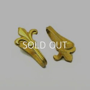 画像1: brass fleur De Lis bail