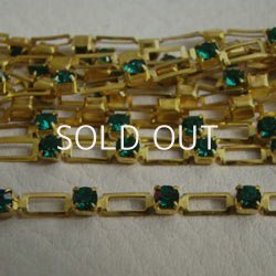 画像1: brass open link chain  "Emerald"
