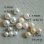 画像2: 4pcs 6mm white No-hole pearl (2)