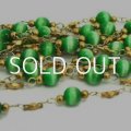 green glass beads &  brass link chain
