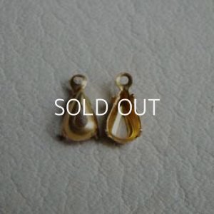画像1: 2pcs 8×4.8 tear OB setting 1R