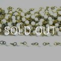 4mm white glass beads link chain