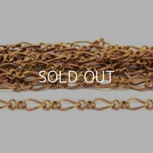 画像1: brass/copper 2mm FIGARO chain