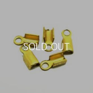 画像1: 4pcs brass cord end