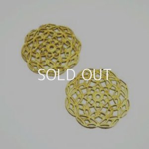 画像1: brass round flat filigree
