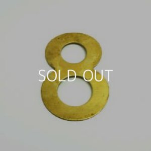 画像1: brass number stamping "8"