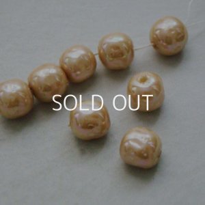 画像1: 12mm Baroque "Beige luster"