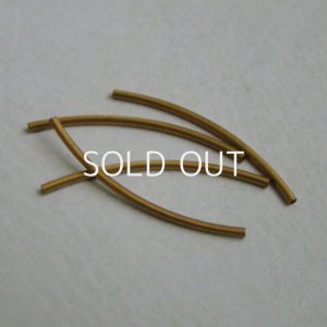 画像1: brass 48x2 curved tube beads
