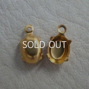 画像1: 2pcs 8×6 oval CB setting 1R