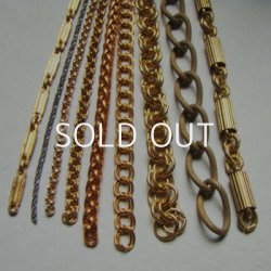 画像3: aged brass 19×10 textured oval link chain