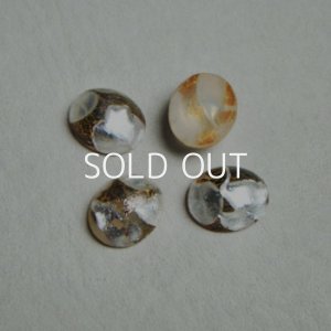 画像1: 12x10 OV "White Opal/Brown" cabochon