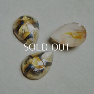 画像1: 18x13 Pear"White Opal/Brown" Cabochon
