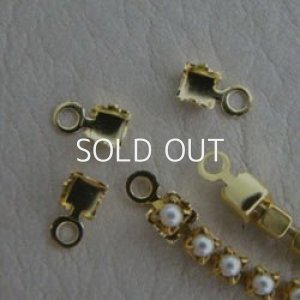 画像1: 2pcs GP 18pp chain end RD