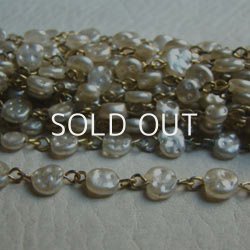 画像1: baroque coin off-white pearl Chain