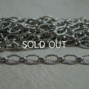 画像1: SP 5mm fancy chain 