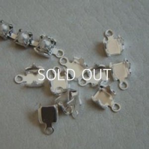 画像1: 2pcs SP 32pp chain end RD