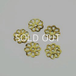 画像1: 5pcs brass flower filigree