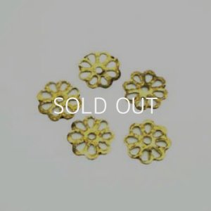 画像1: 5pcs brass flower filigree