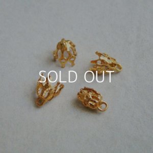 画像1: 4pcs GP filigree end cap