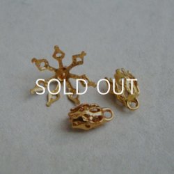 画像2: 4pcs GP filigree end cap