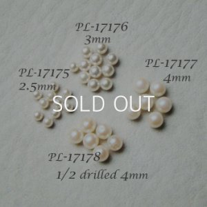 画像2: 6pcs 4mm ivory 1/2 drilled pearl
