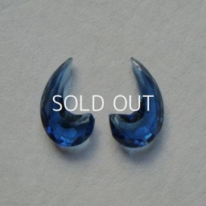 画像1: 2pcs 17x9 Horn "Transparent Montana"