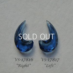 画像2: 2pcs 17x9 Horn "Transparent Montana"