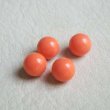 画像1: 2pcs 8mm plastic coral No-hole (1)